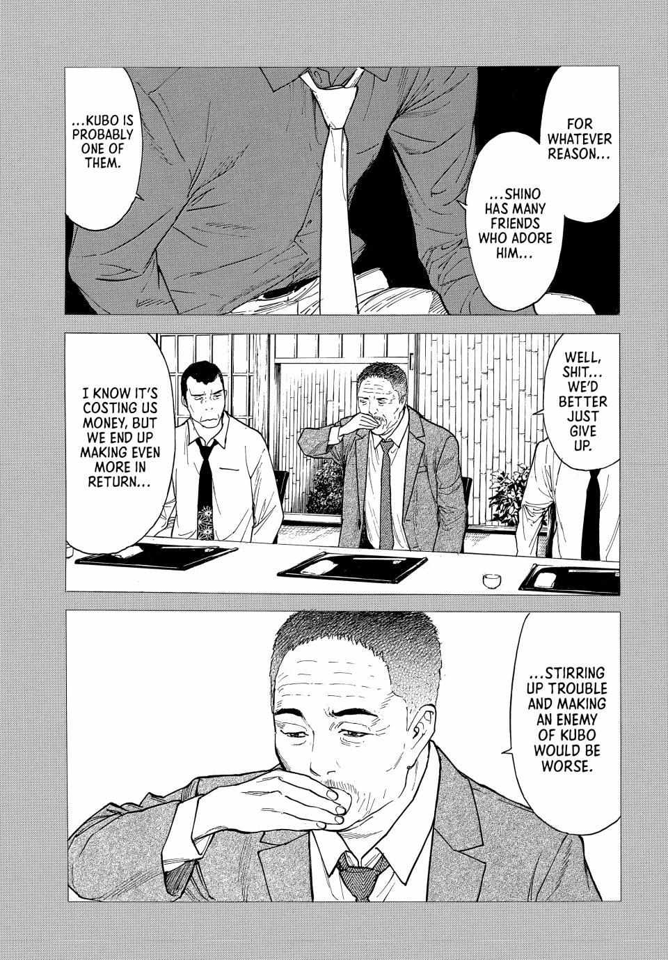 My Home Hero chapter 187 page 5