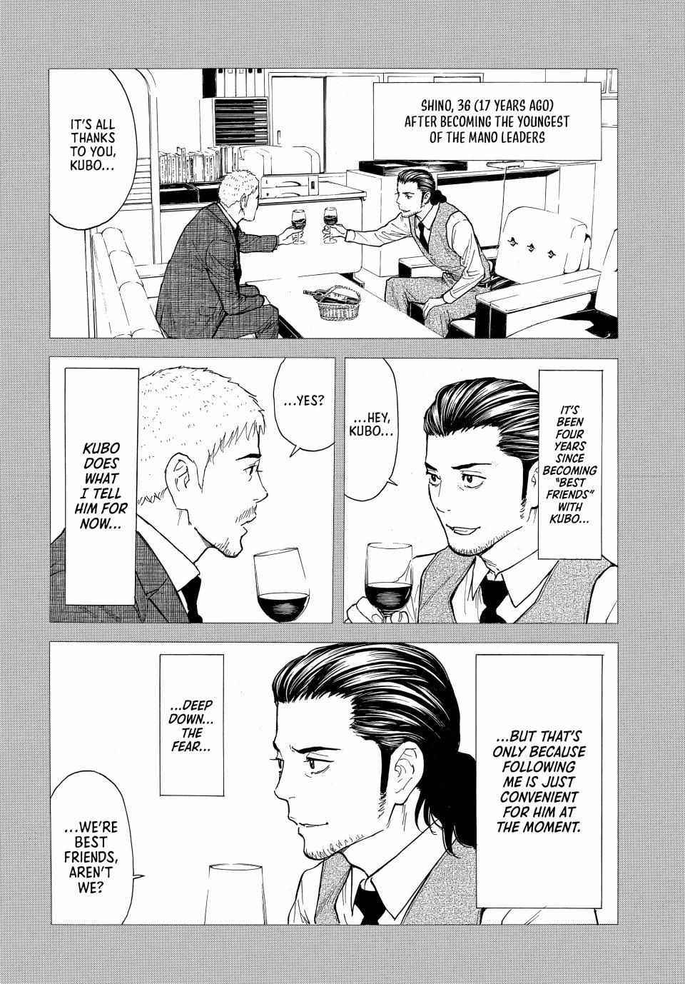 My Home Hero chapter 187 page 6