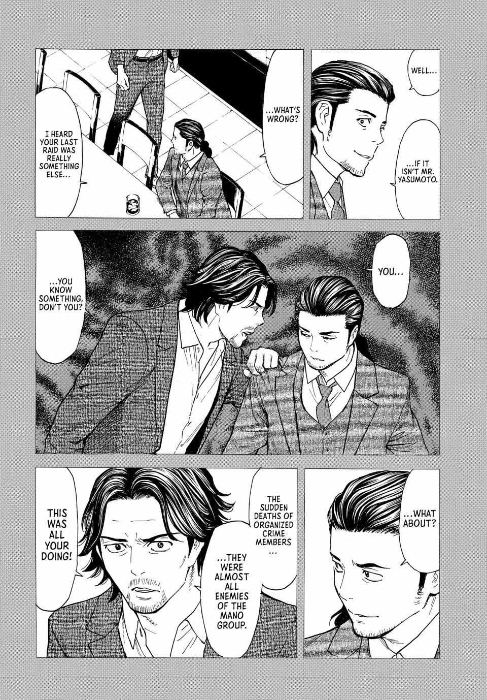 My Home Hero chapter 187 page 8