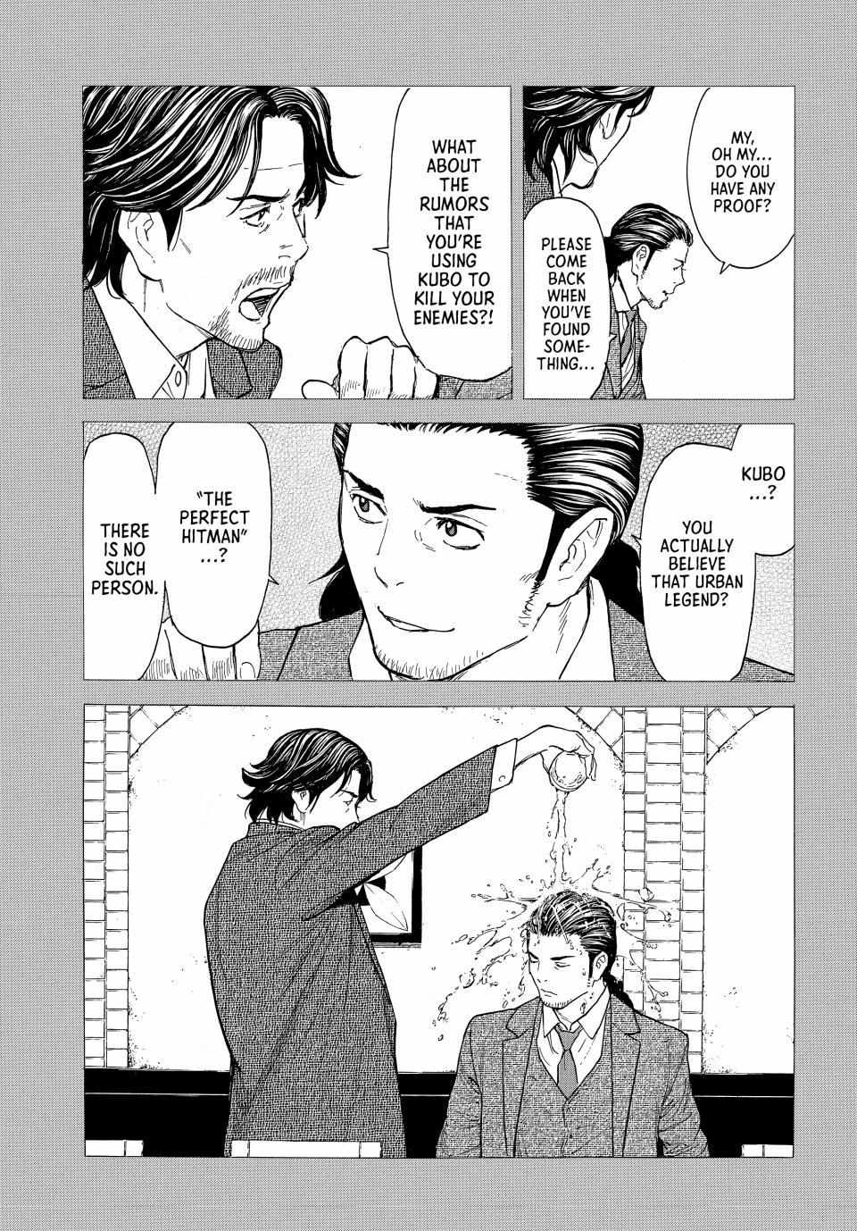 My Home Hero chapter 187 page 9