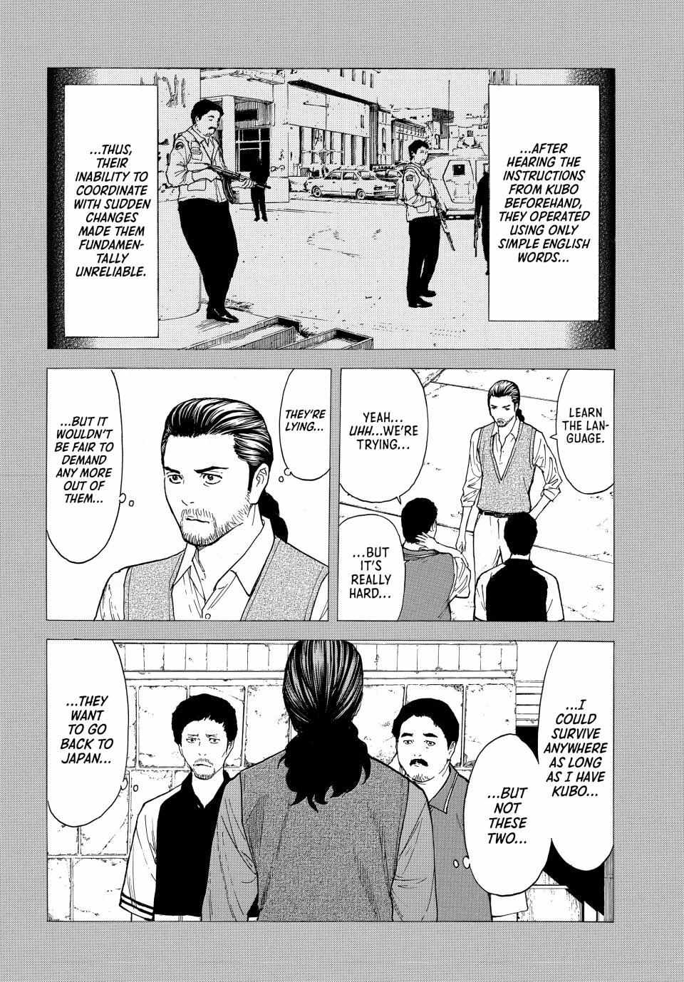 My Home Hero chapter 188 page 11