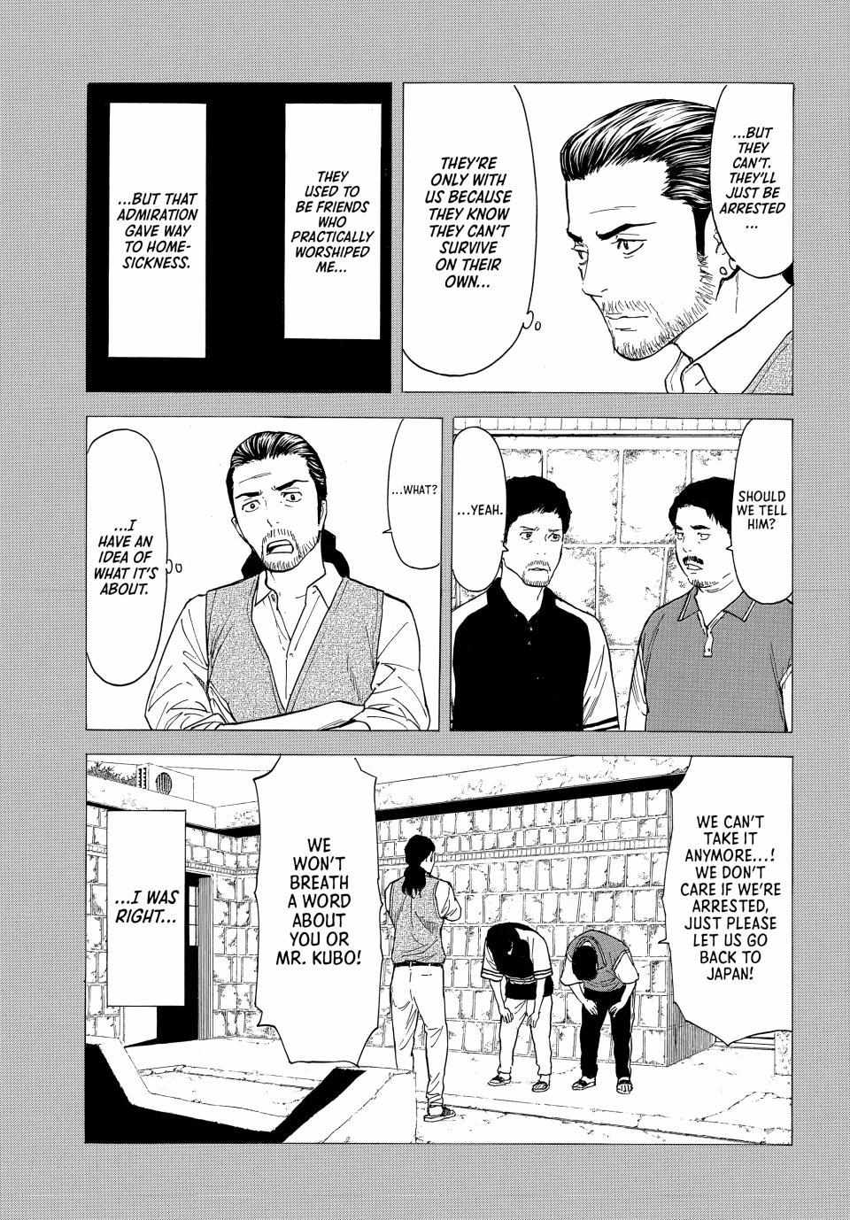 My Home Hero chapter 188 page 12