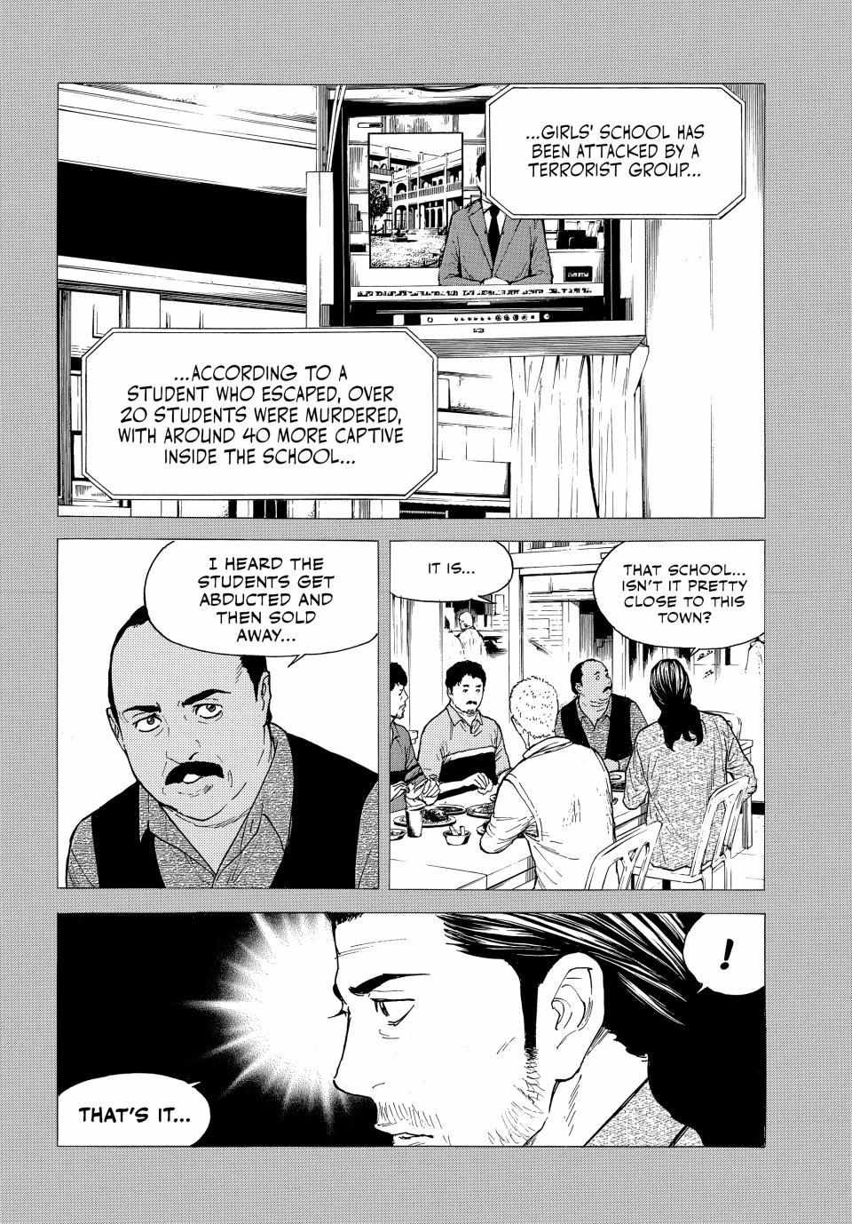 My Home Hero chapter 188 page 17