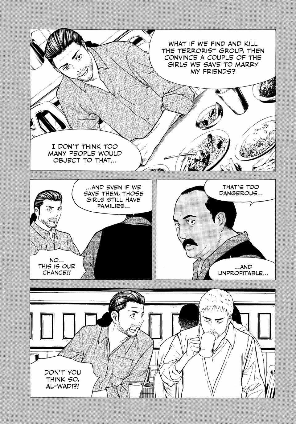 My Home Hero chapter 188 page 18