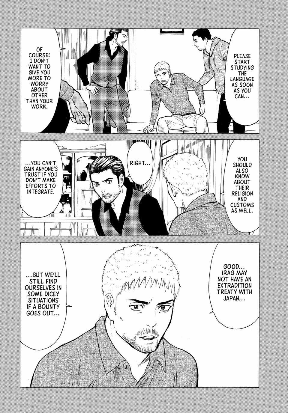 My Home Hero chapter 188 page 5