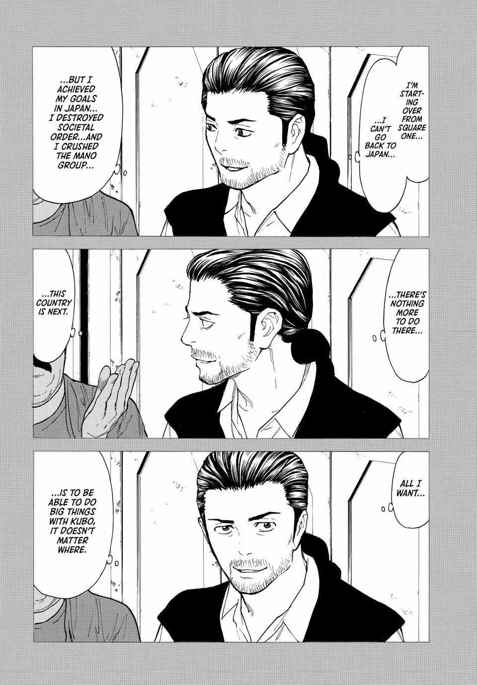 My Home Hero chapter 188 page 9