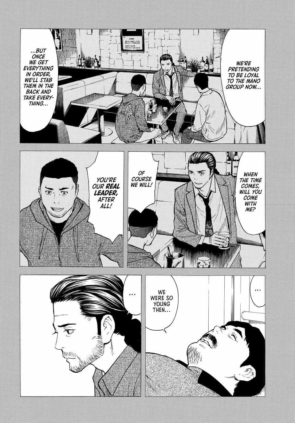 My Home Hero chapter 189 page 13