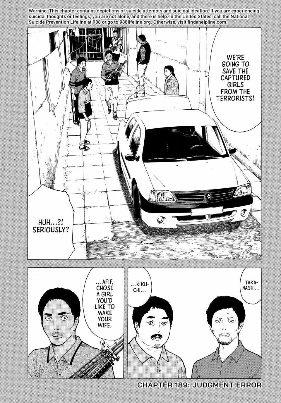 My Home Hero chapter 189 page 2