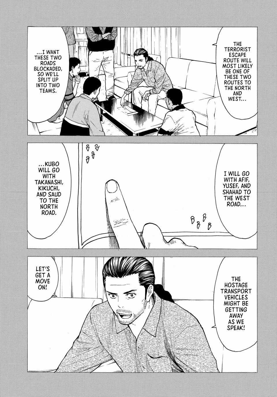 My Home Hero chapter 189 page 4