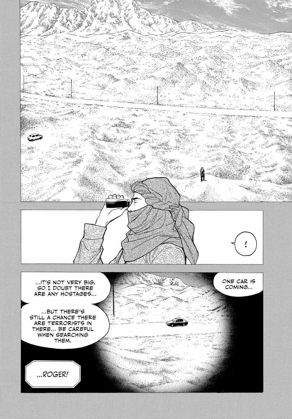 My Home Hero chapter 189 page 5