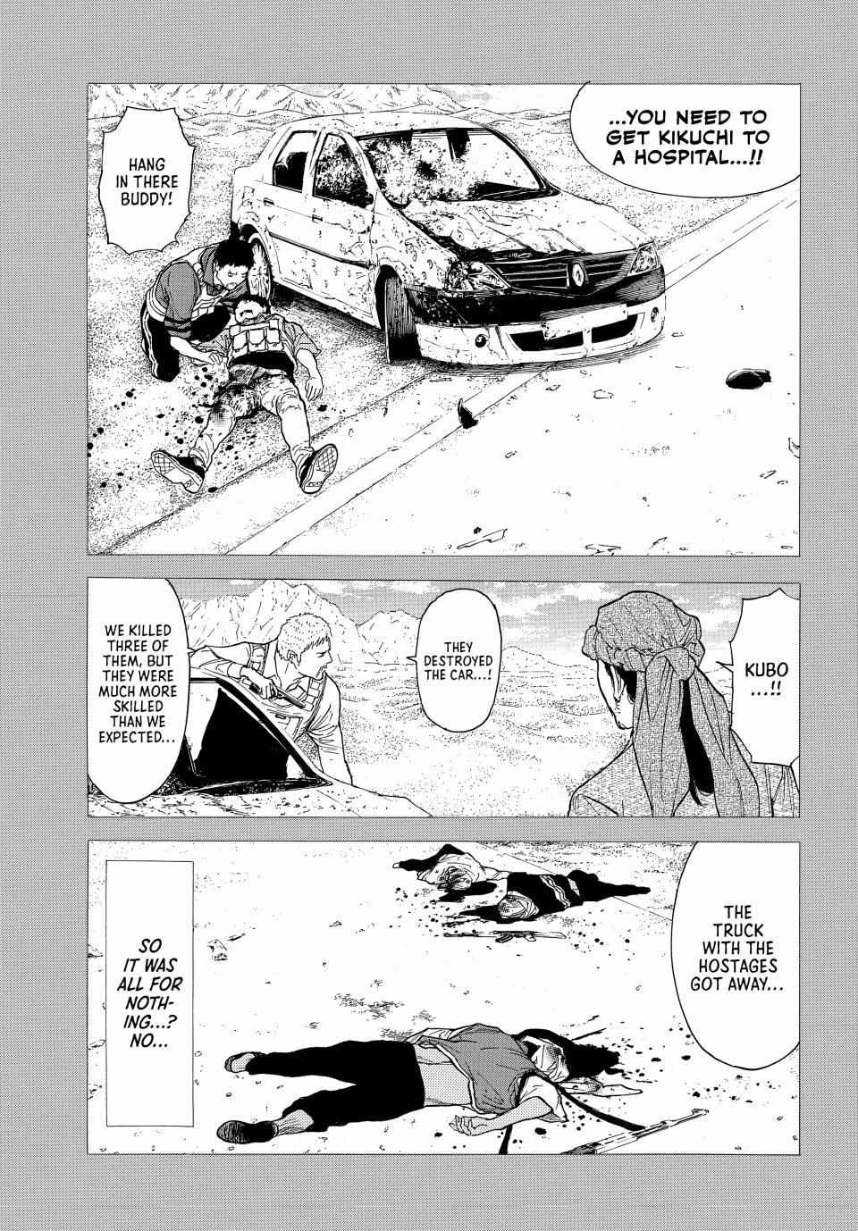 My Home Hero chapter 189 page 8