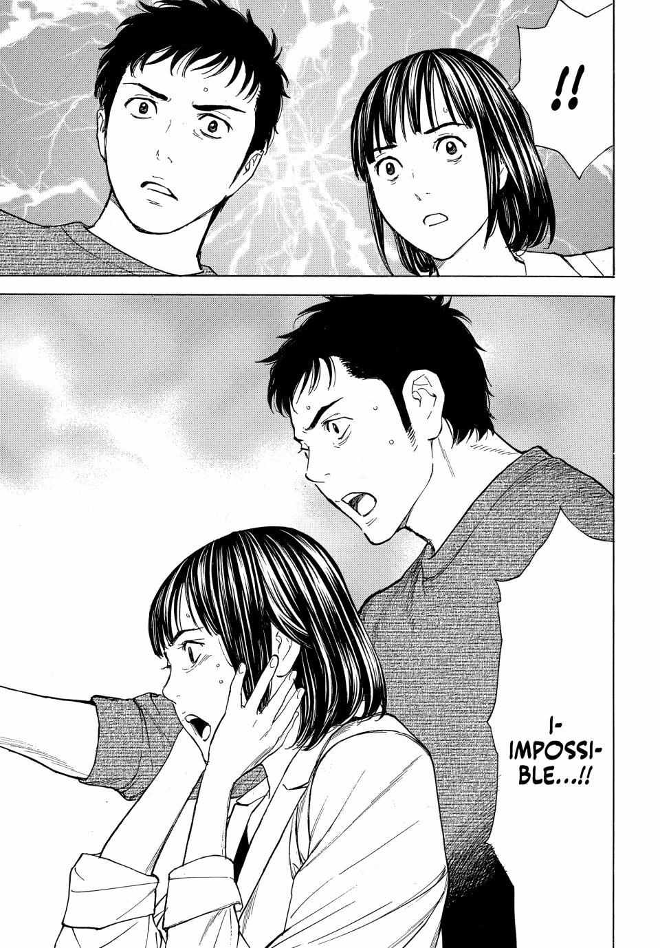 My Home Hero chapter 190 page 14