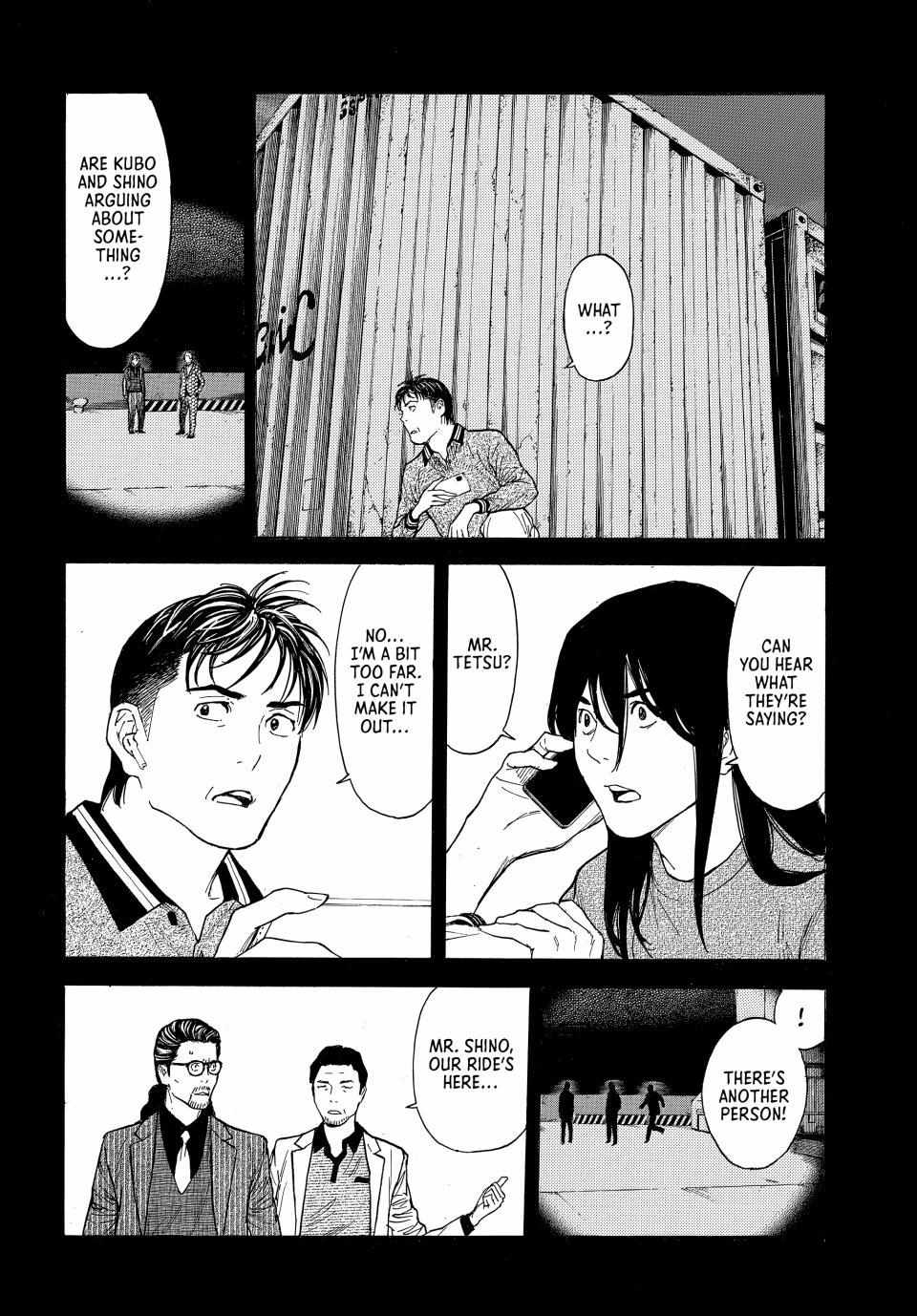 My Home Hero chapter 190 page 17