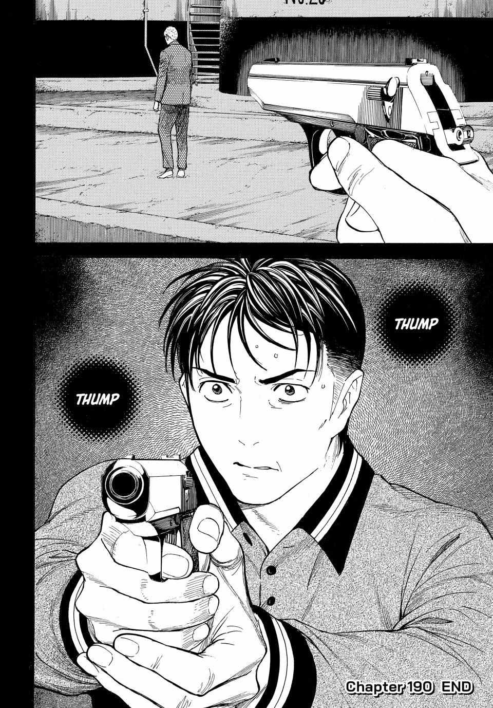 My Home Hero chapter 190 page 21