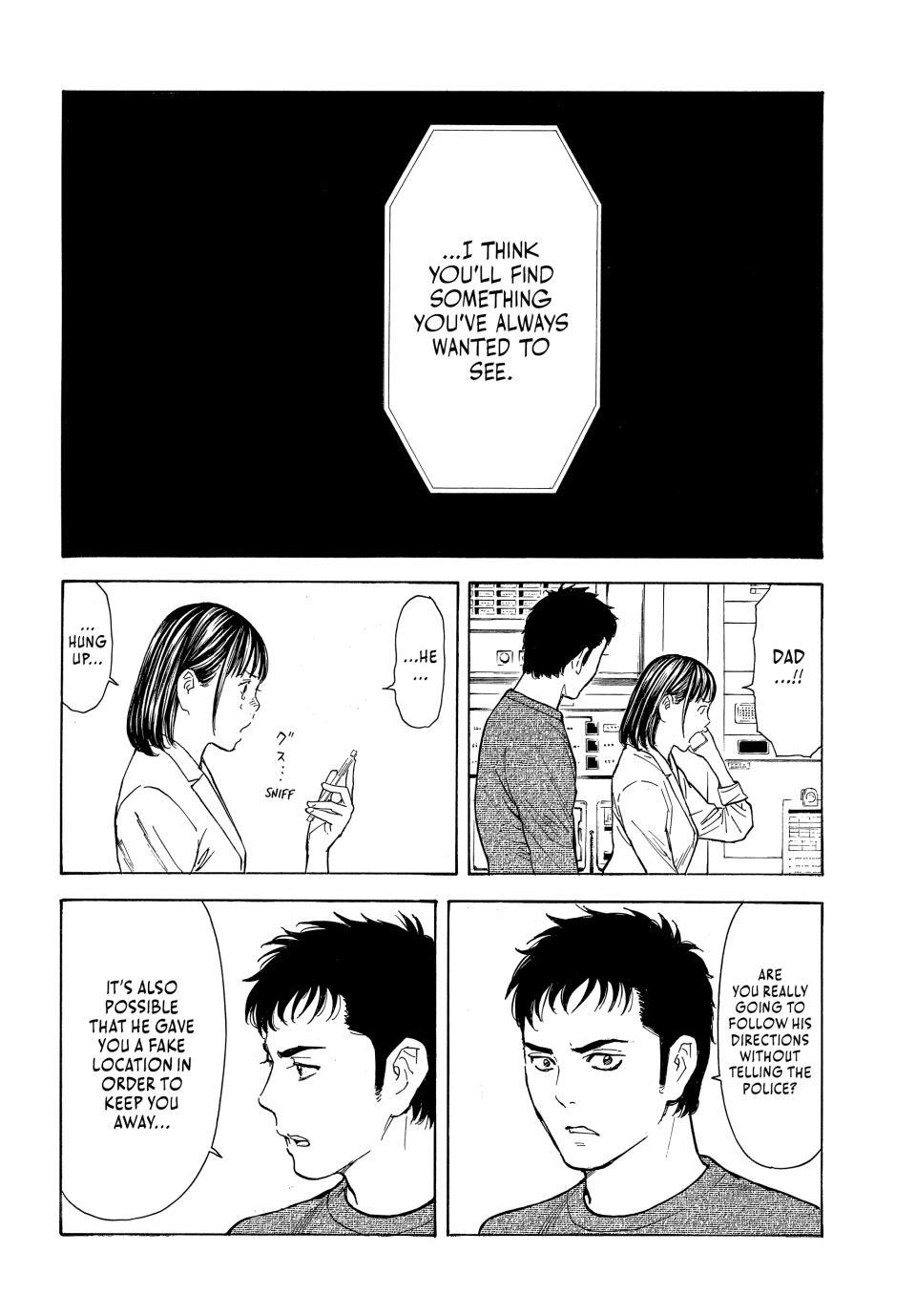 My Home Hero chapter 190 page 7