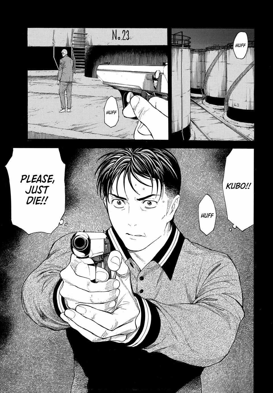 My Home Hero chapter 191 page 1