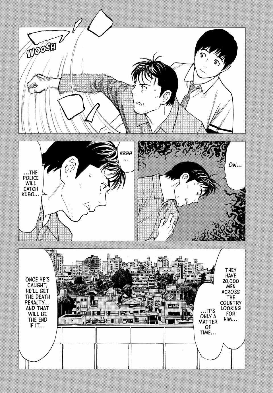 My Home Hero chapter 191 page 2