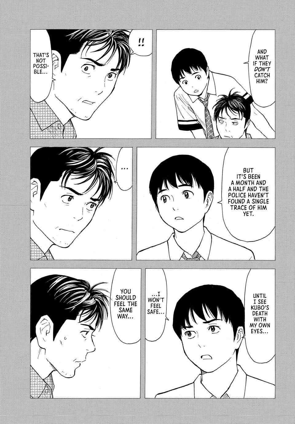 My Home Hero chapter 191 page 3