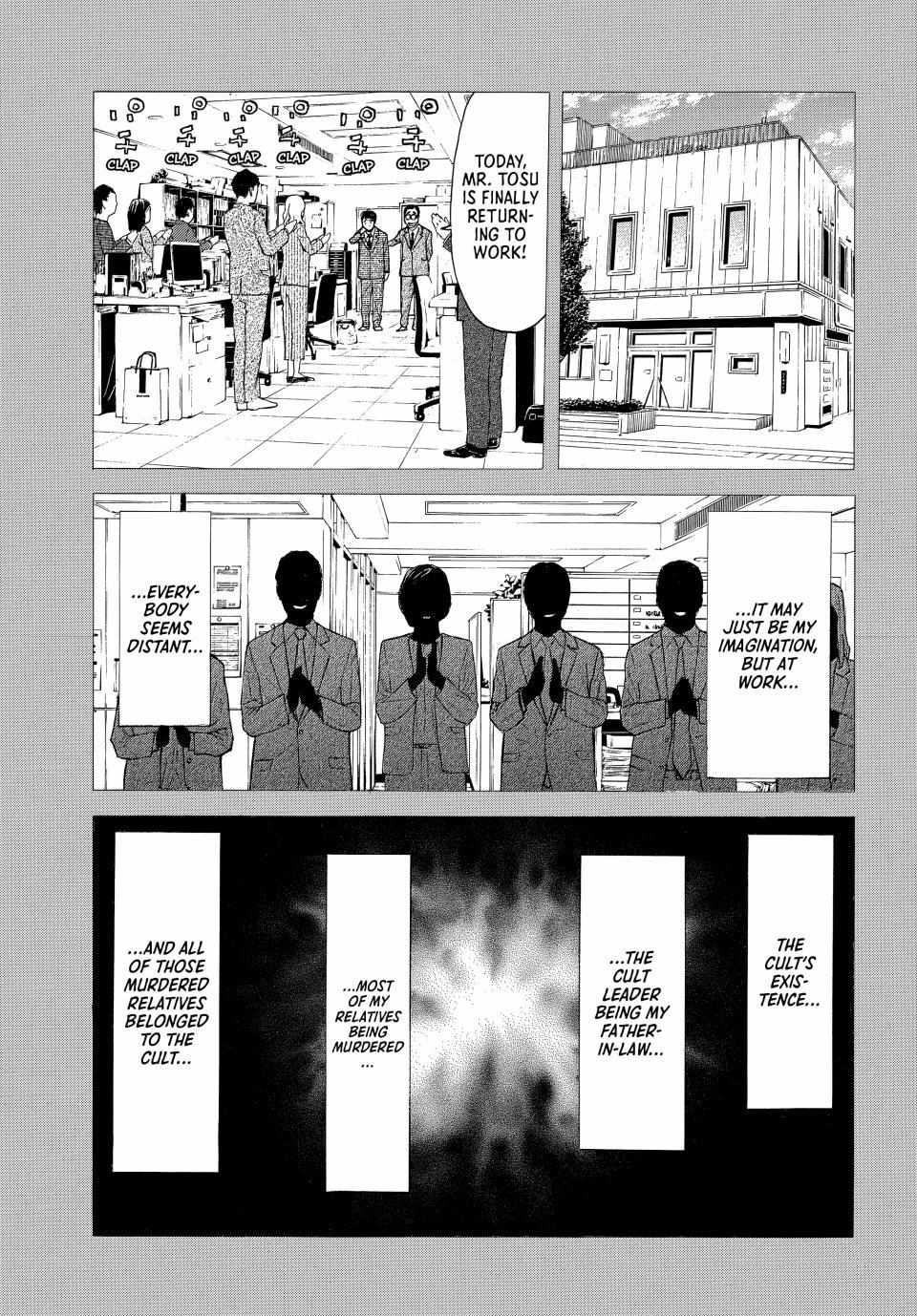 My Home Hero chapter 191 page 5