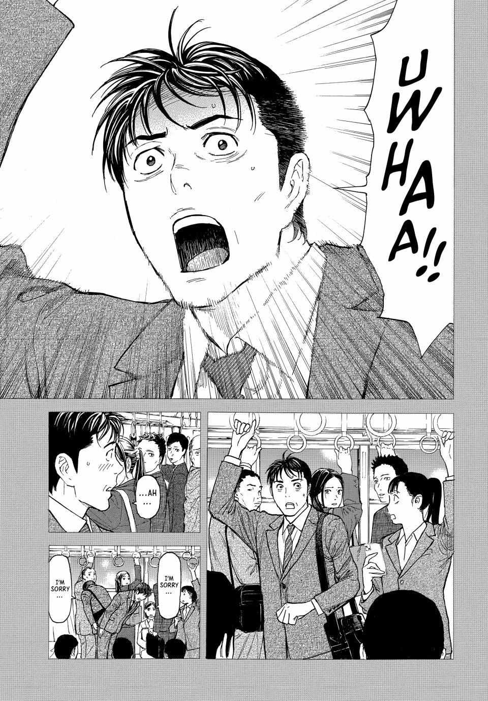 My Home Hero chapter 191 page 9