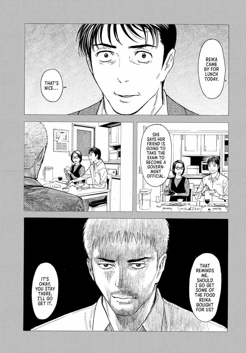 My Home Hero chapter 192 page 12