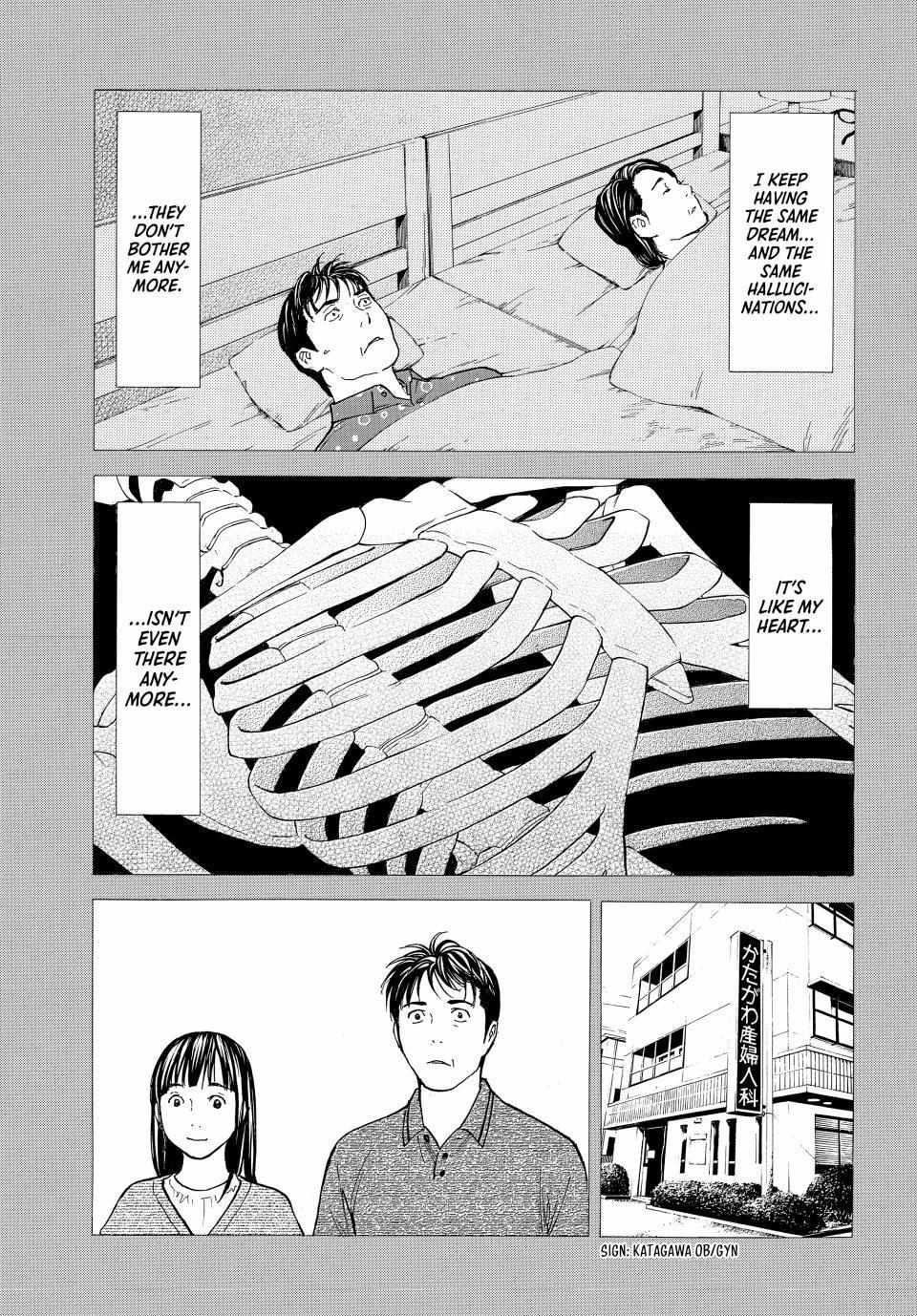 My Home Hero chapter 192 page 14