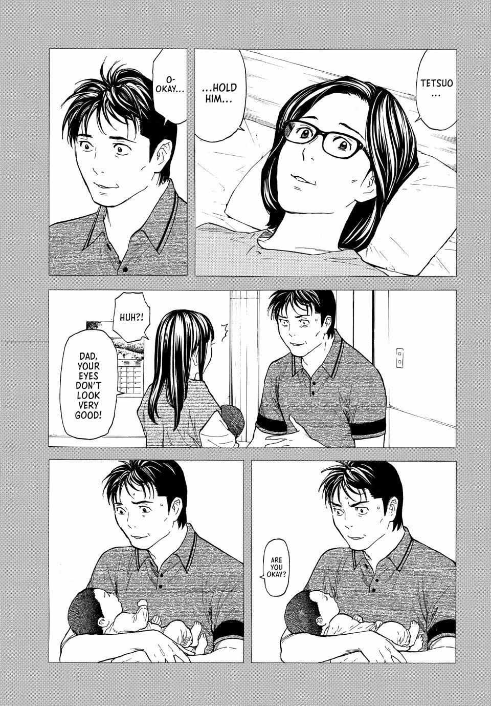 My Home Hero chapter 192 page 16