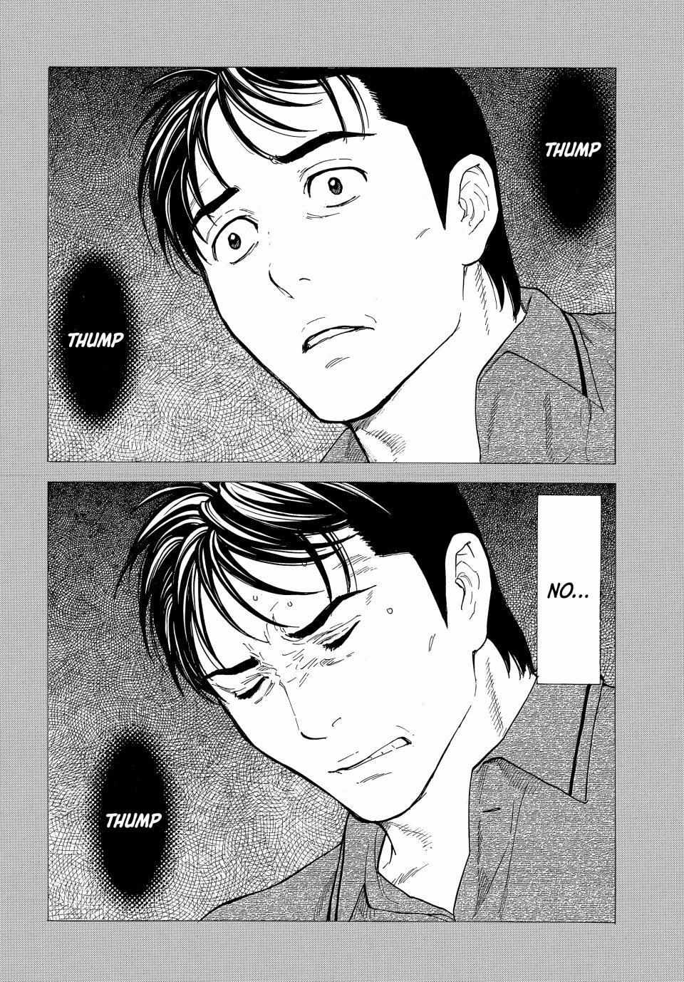 My Home Hero chapter 192 page 19