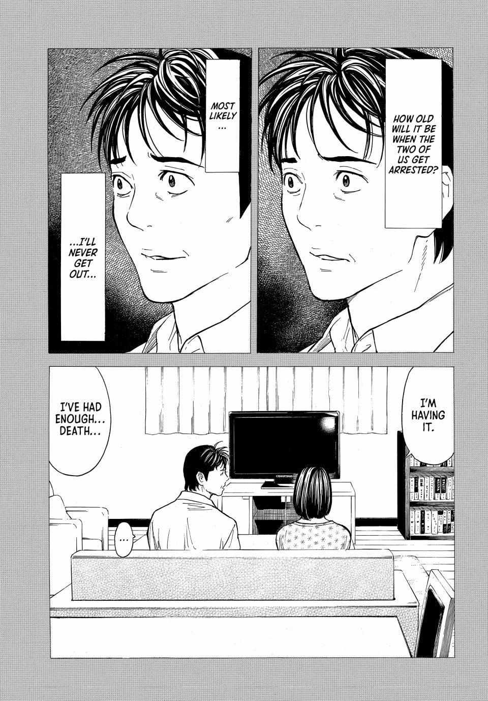 My Home Hero chapter 192 page 8