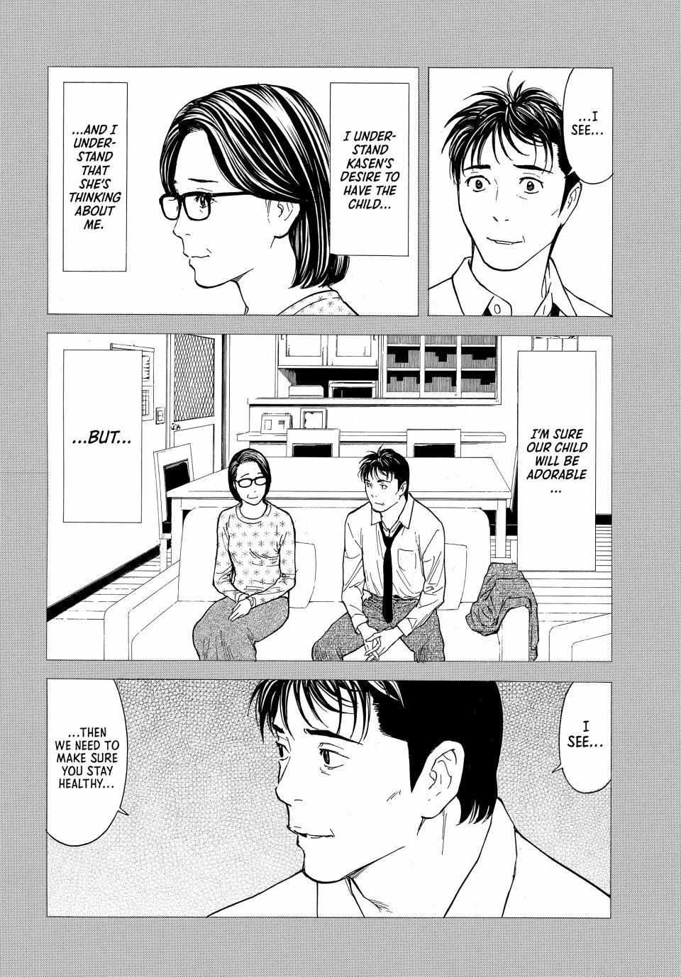 My Home Hero chapter 192 page 9