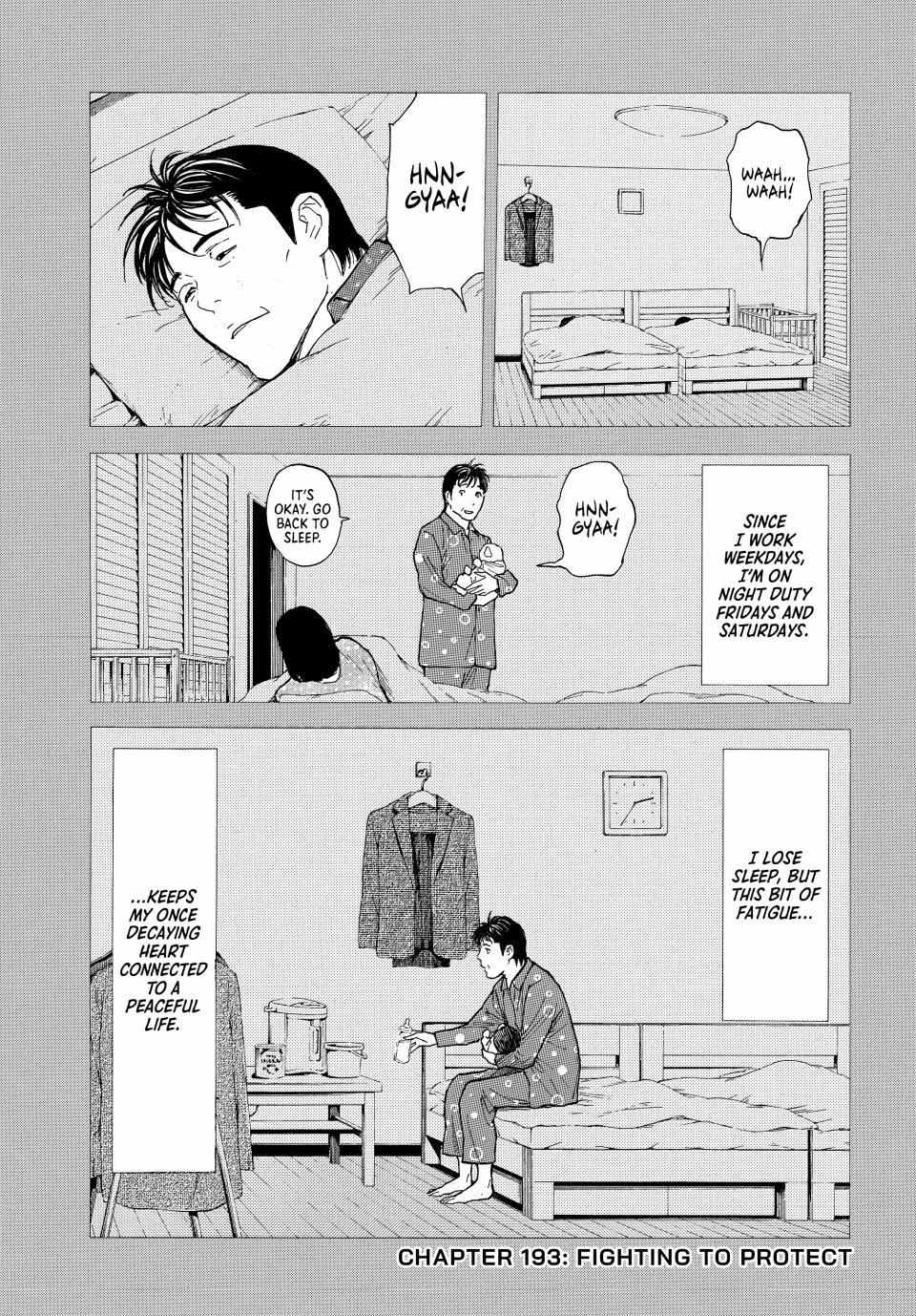 My Home Hero chapter 193 page 1