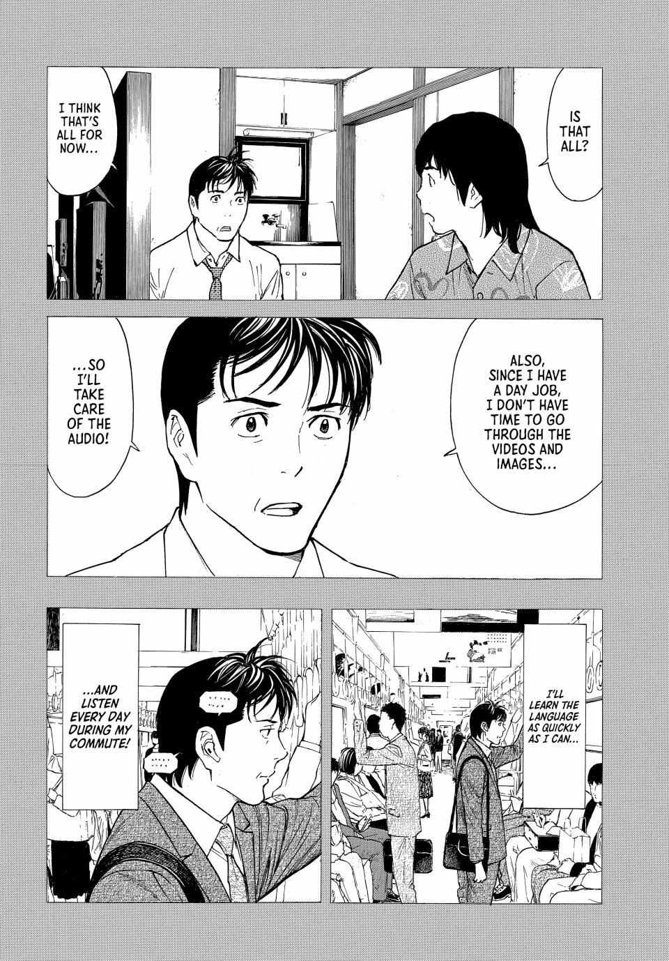 My Home Hero chapter 193 page 12