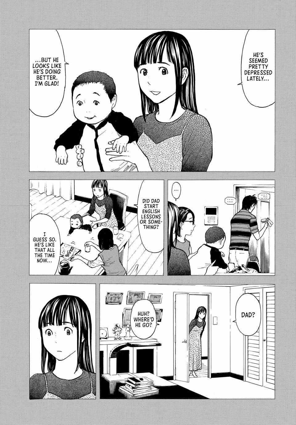 My Home Hero chapter 193 page 15