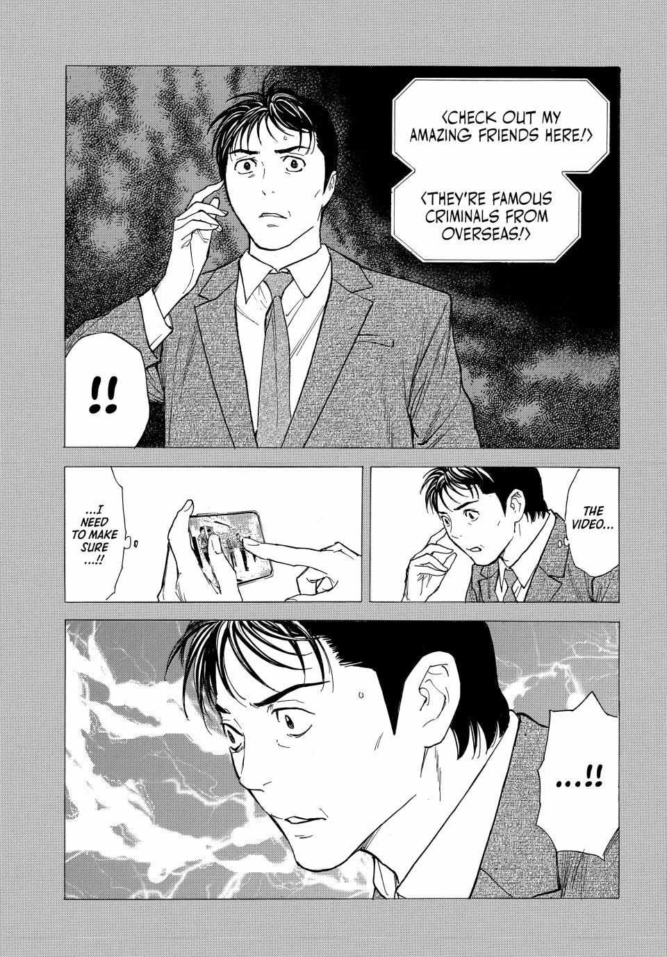 My Home Hero chapter 193 page 17