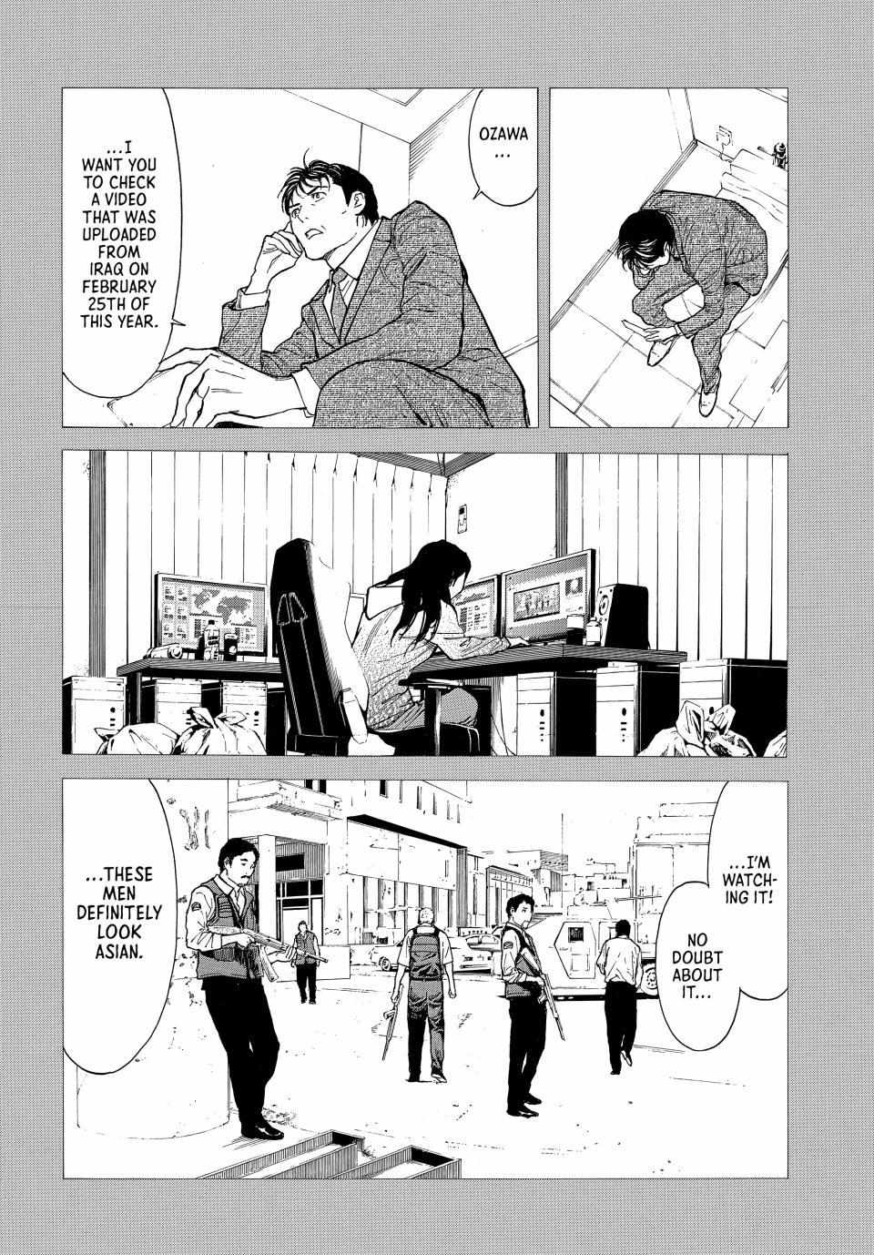 My Home Hero chapter 193 page 18