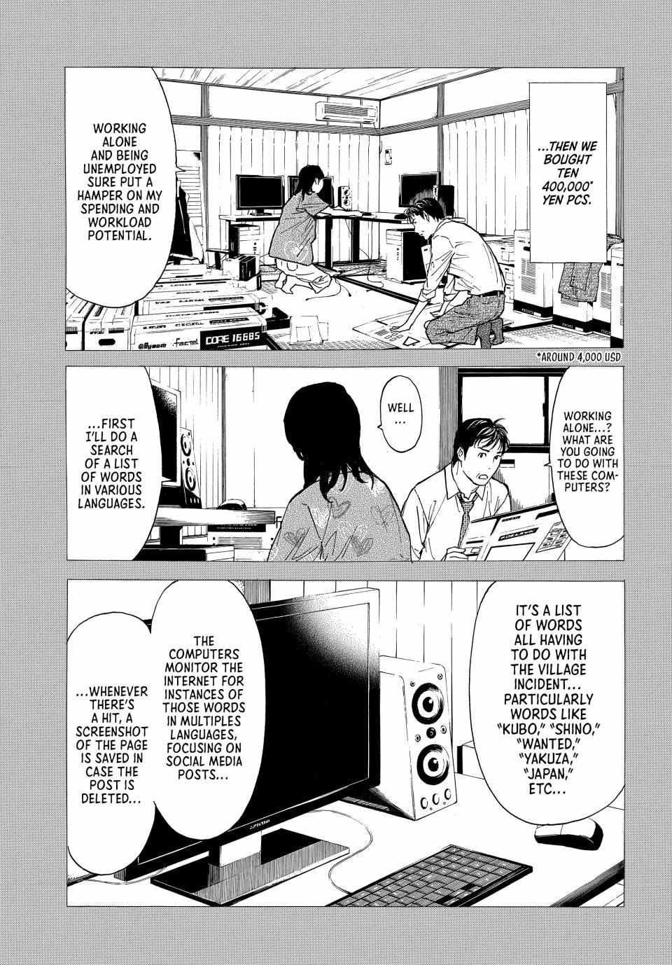 My Home Hero chapter 193 page 7