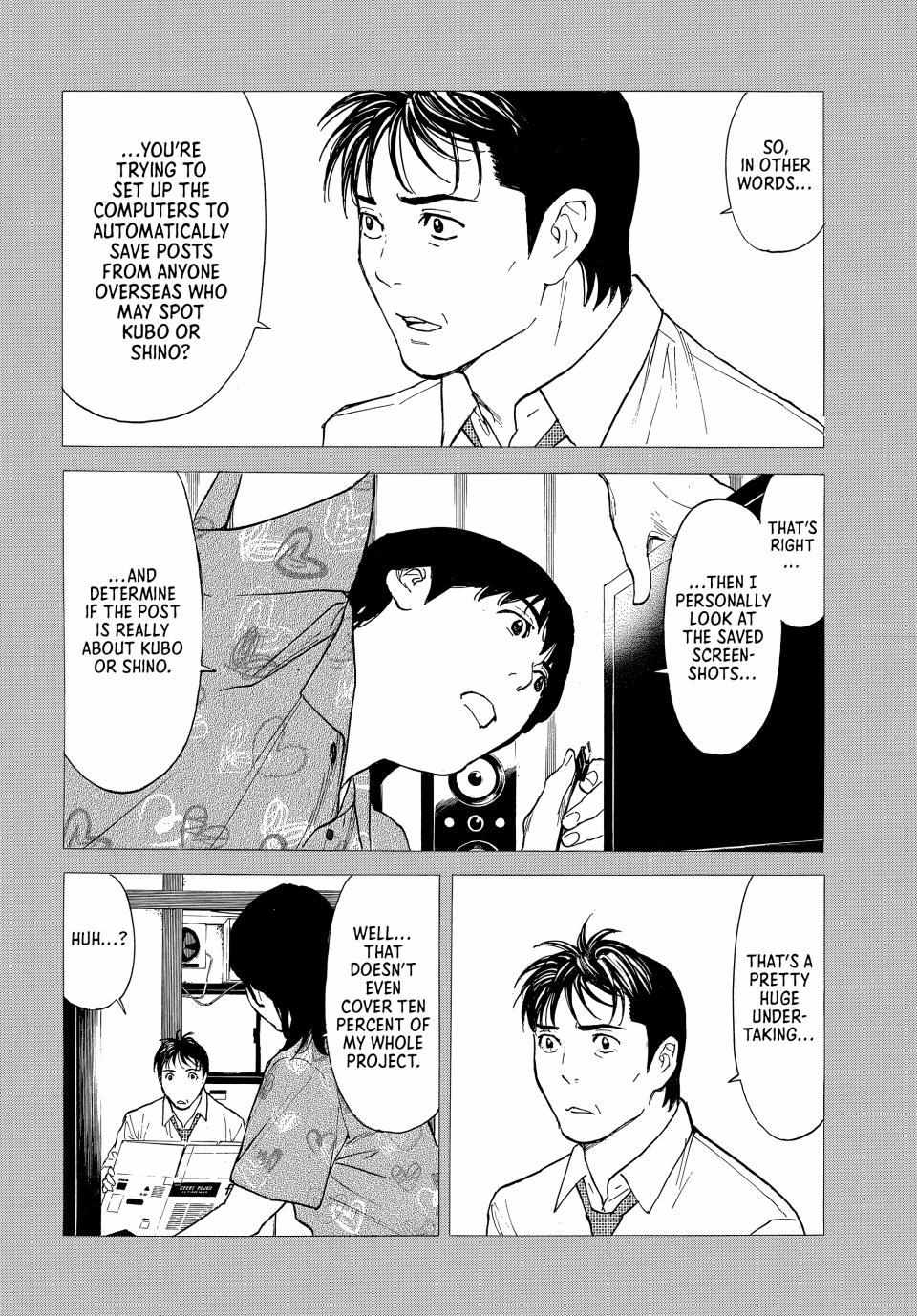 My Home Hero chapter 193 page 8