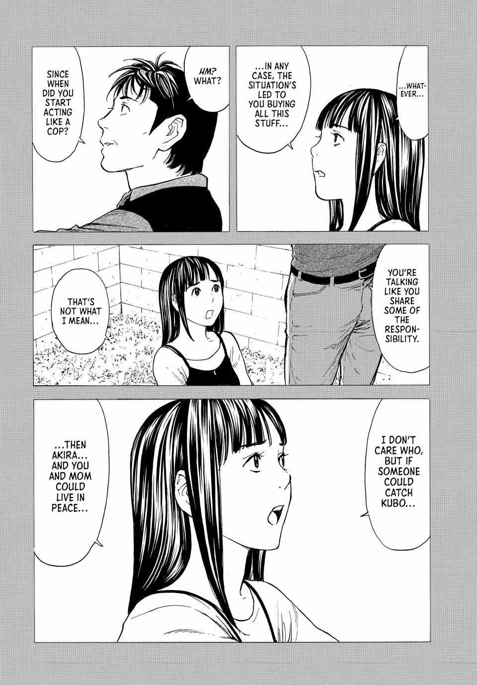 My Home Hero chapter 194 page 11