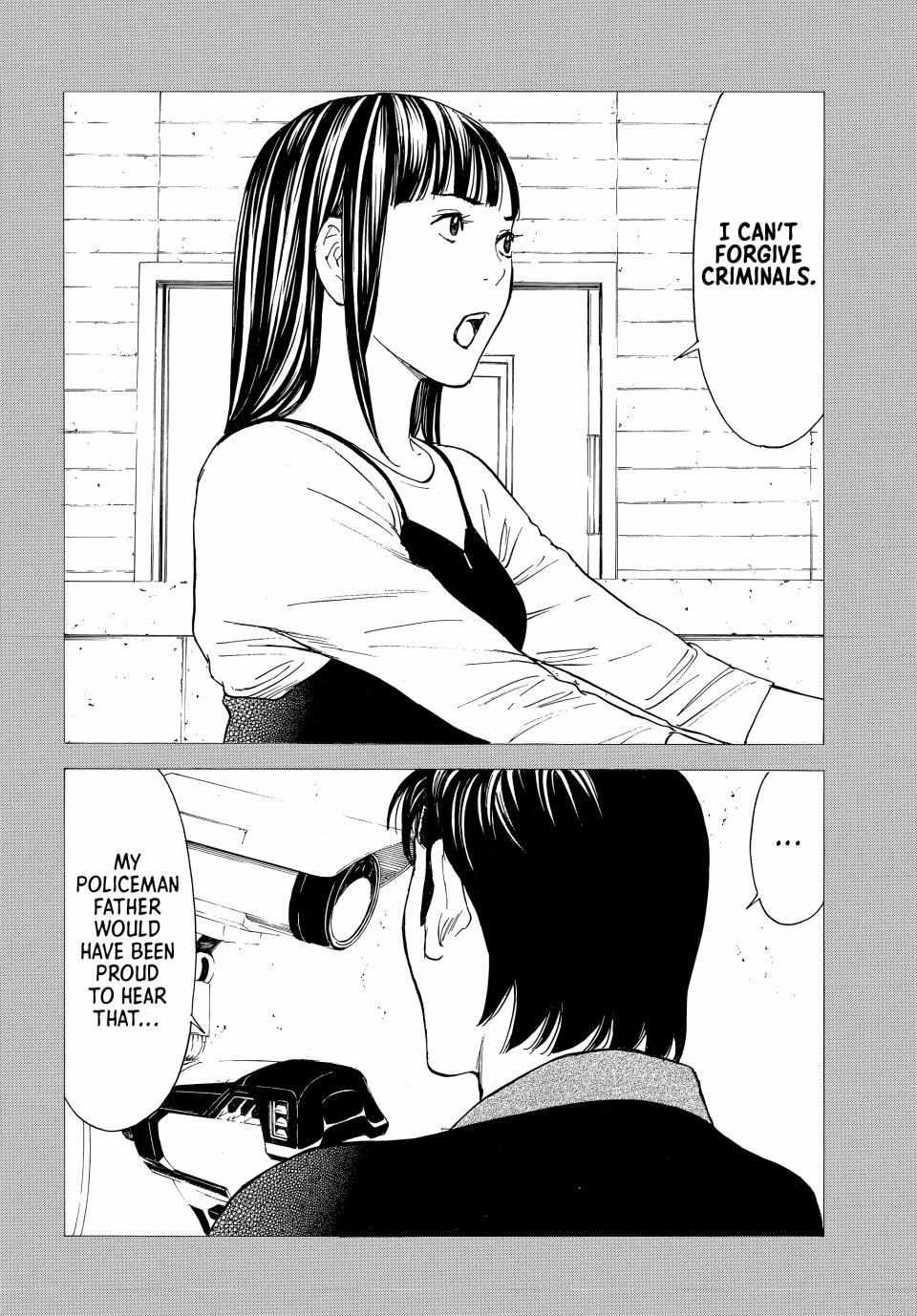 My Home Hero chapter 194 page 13