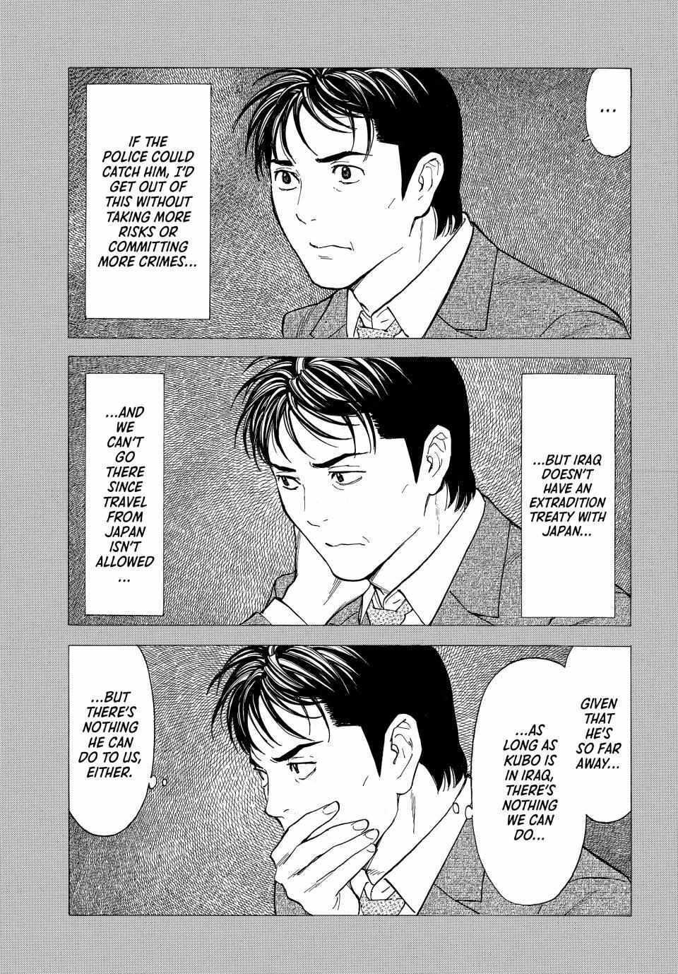 My Home Hero chapter 194 page 4