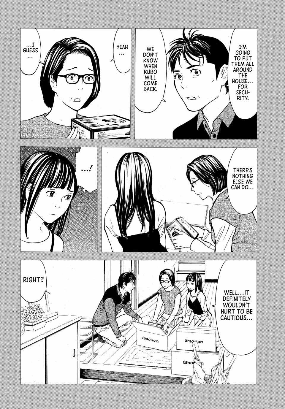 My Home Hero chapter 194 page 7