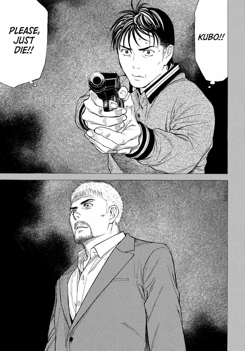 My Home Hero chapter 195 page 12