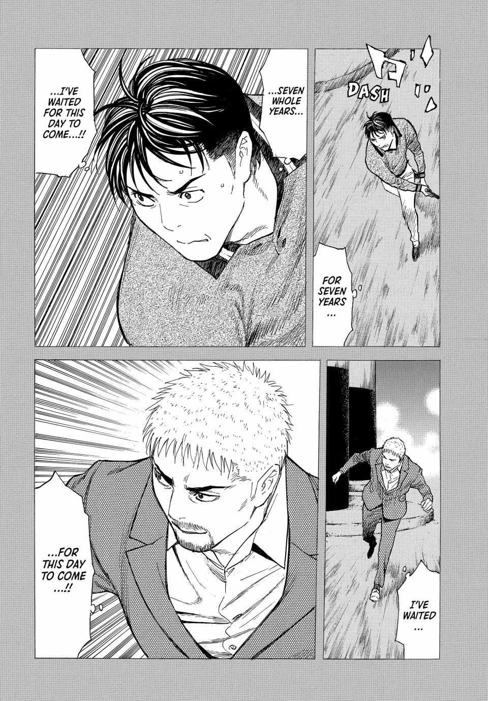 My Home Hero chapter 195 page 15