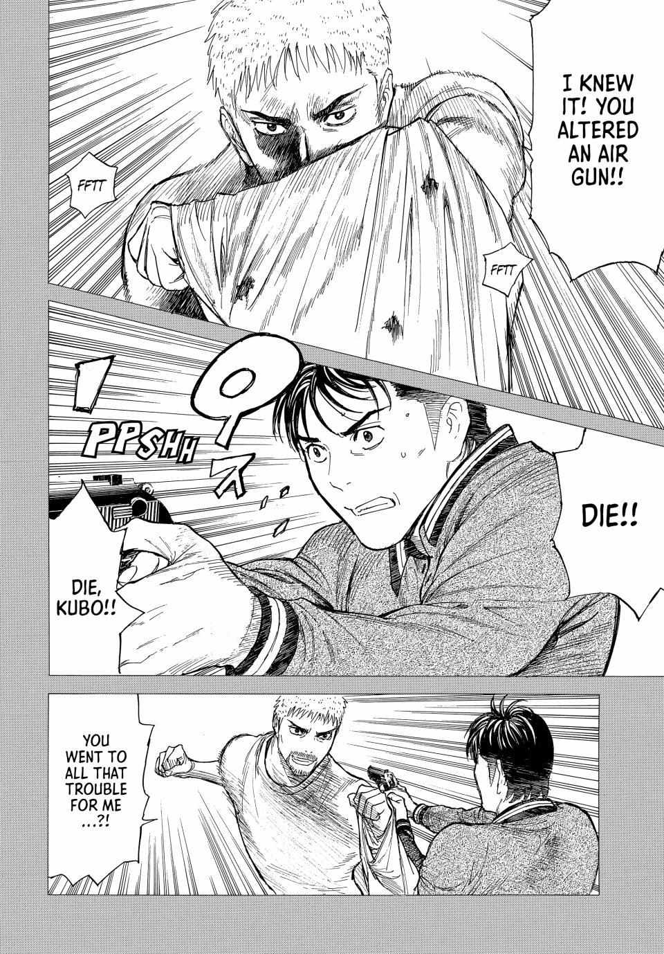 My Home Hero chapter 195 page 21
