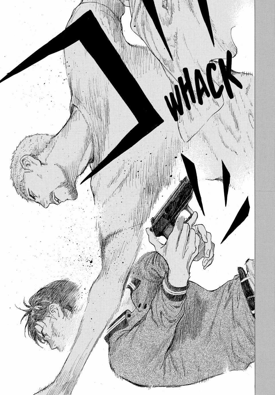 My Home Hero chapter 195 page 22