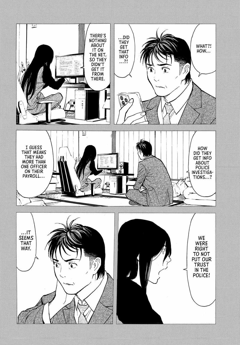My Home Hero chapter 195 page 5