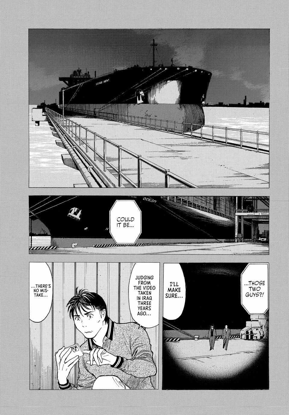 My Home Hero chapter 195 page 8