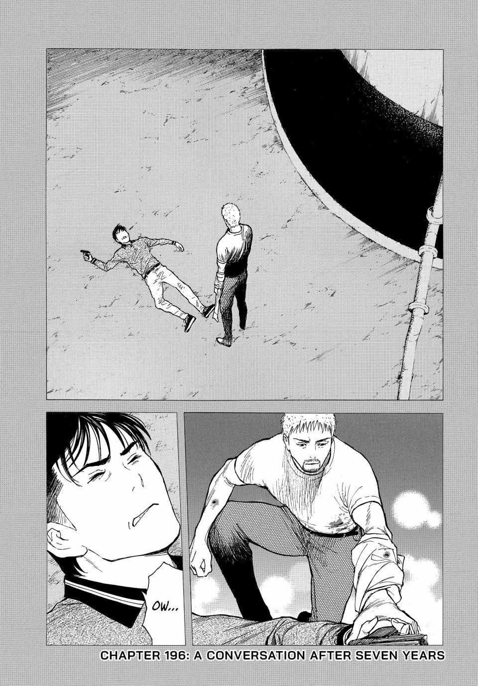 My Home Hero chapter 196 page 2