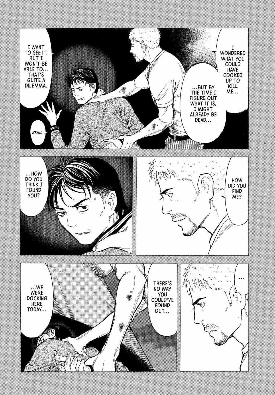 My Home Hero chapter 196 page 5