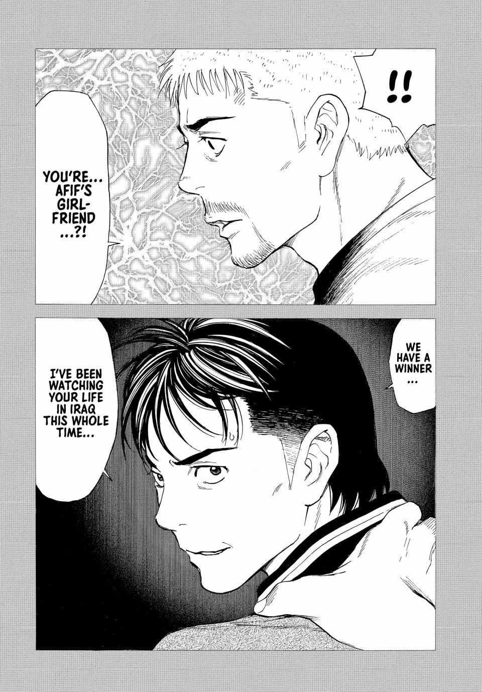 My Home Hero chapter 196 page 7